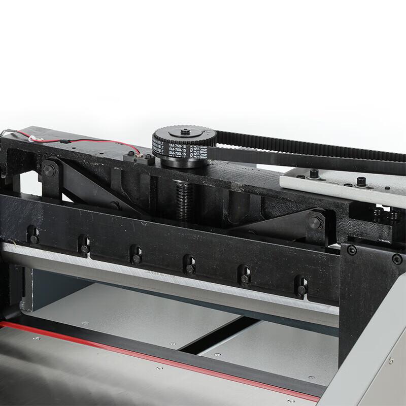 AURORA AC4808HD Electric Paper Cutter CN plug (adapter included)