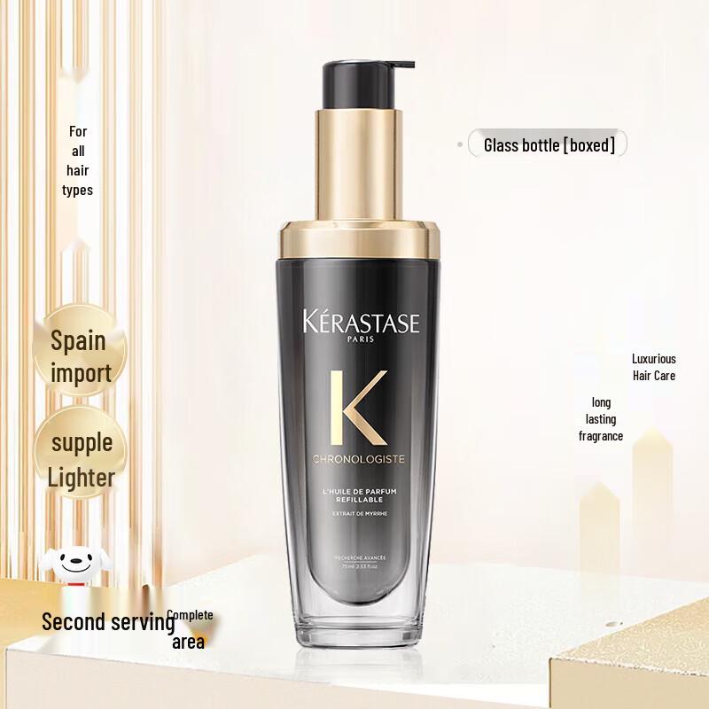 Kérastase Luminous Color Shampoo & Hair Care Set
