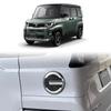 Декоративная наклейка на крышку бензобака 2025 Mitsubishi Delica Mini