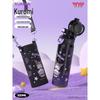 Термобутылка TAFUCO Kuromi из нержавеющей стали 316L