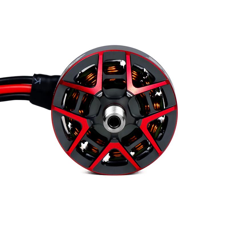 Axisflying AF236 Racing FPV Drone Brushless Motor