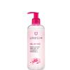 Uresim Intimate Gel 300ml