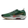 Nike Кроссовки React Pegasus Trail 5 Gore Tex Ель Глина Зеленый Пустынный Охра Ярко-малиновый FQ0908-301