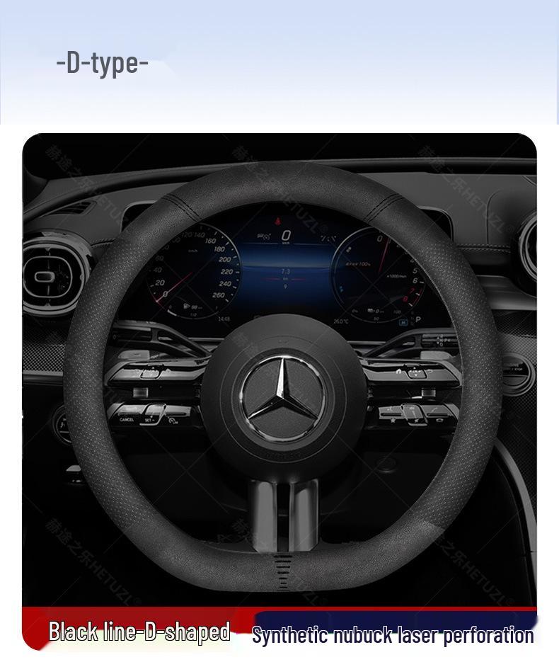 Дышащая Нескользящая Кожаная Оплетка на Руль для 21-23 Mercedes-Benz EQB