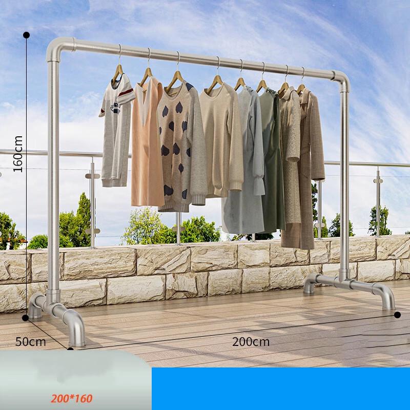 Miflame Simple Style Single Pole Floor Clothes Rack