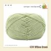Набор для вязания крючком цветов Yao Ou, ручная работа, с хлопковой пряжей 4-ply