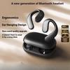 Wireless Bluetooth Headset In-ear Sports Sound Quality, It Doesn't Hurt To Wear It for A Long Time, Ear-hanging Headset Gift.