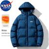 Мужская зимняя утепленная куртка-пуховик с капюшоном NASA MARVEL