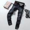 Jeans Men'S Stretch Slim Fit Comfortable Four Season Long Pants Men'S Slim Fit Small Straight Tube Men'S Clothing