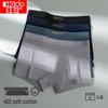 Мужские антибактериальные боксеры-брифы из смесового хлопка Hongdou (4-Pack)