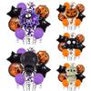 Реквизит для вечеринки Хэллоуин Воздушный шар Алюминиевая пленка Тыква Ведьма Воздушные шары Хэллоуин