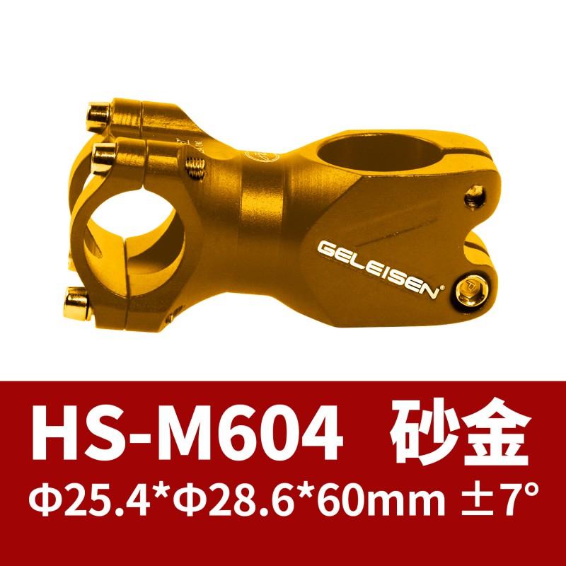 Aluminum Alloy Fixed Gear Bike Stem 25.4mm Clamp 60mm Length 7 Rise Road Track Cycling