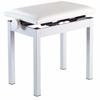 KORG PC-300 WH Adjustable Piano Stool, White
