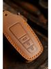 Чехол для ключа ручной работы из кожи Crazy Horse для Toyota Camry/Asia Dragon