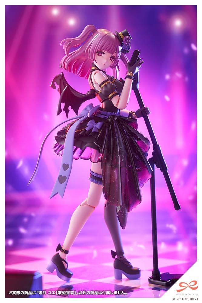 Kotobukiya Sousei Shojo Teien Кисараги Юи Масштаб 1/10 Пластиковая модель Прибл.. Высота 155 мм