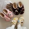 Jinmi, Cute Flat-bottomed Fluffy Slippers for Women, New Winter Velvet Warm and Non-slip Bag Head Slippers