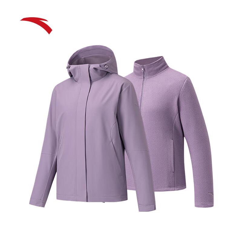 ANTA Women's 3-in-1 Waterproof Fleece Lined Winter Jacket