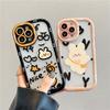 Cute Rabbit Cartoon Bunny Shockproof Bumper Phone Case For Iphone 14 11 12 13 Pro Max Funny Letters Soft Clear Back Cover Case