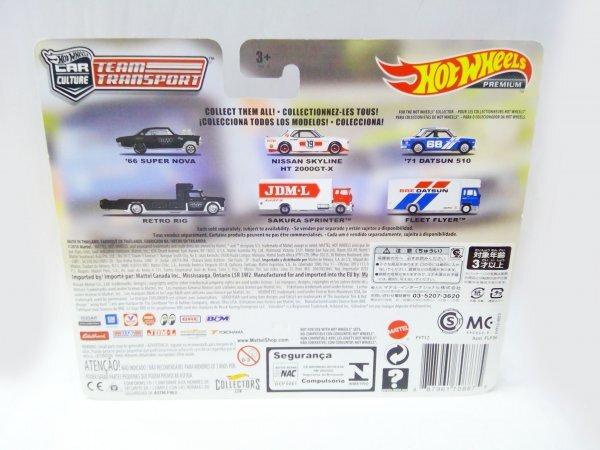 Hot Wheels DATSUN 510 FLEET FLYER Team Transport '71 #9