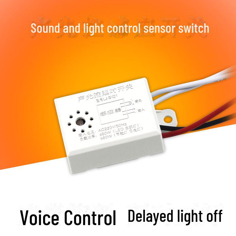 Выключатель потолочного освещения с управлением звуком и светом 220 В, автоматическая задержка 40 Вт для коридора