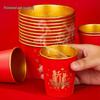 Youao Disposable Red Gold Foil Dinnerware Set