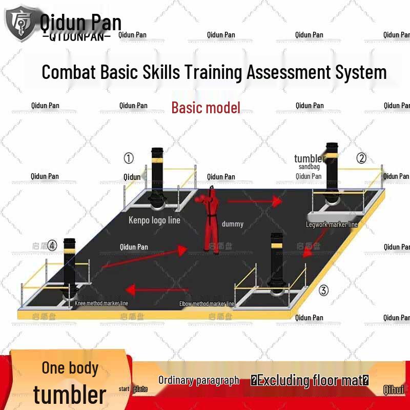 Qidun Pan Combat Sports Training Equipment