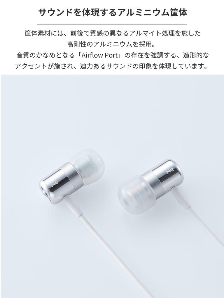 Radius Headphones with Remote Control and Silver HP-NEL21C USB-C Type-C In-Ear Microphone, Hands-Free, (HP-NEL21CS)