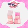 Tinted Milk Cream Blush 5g (8 Colors)