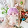 niannyyhouse 20cm Plush Clothes, Cutout Heart-Shaped Backless Sweater, Cotton Doll Clothes, Dress-Up (A2-White)