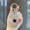 Suitable For 23 Buick Gl8 Keycases 17-22 Gl8 Avenir Keycover Key Shell Keychain Buckle Case For Women