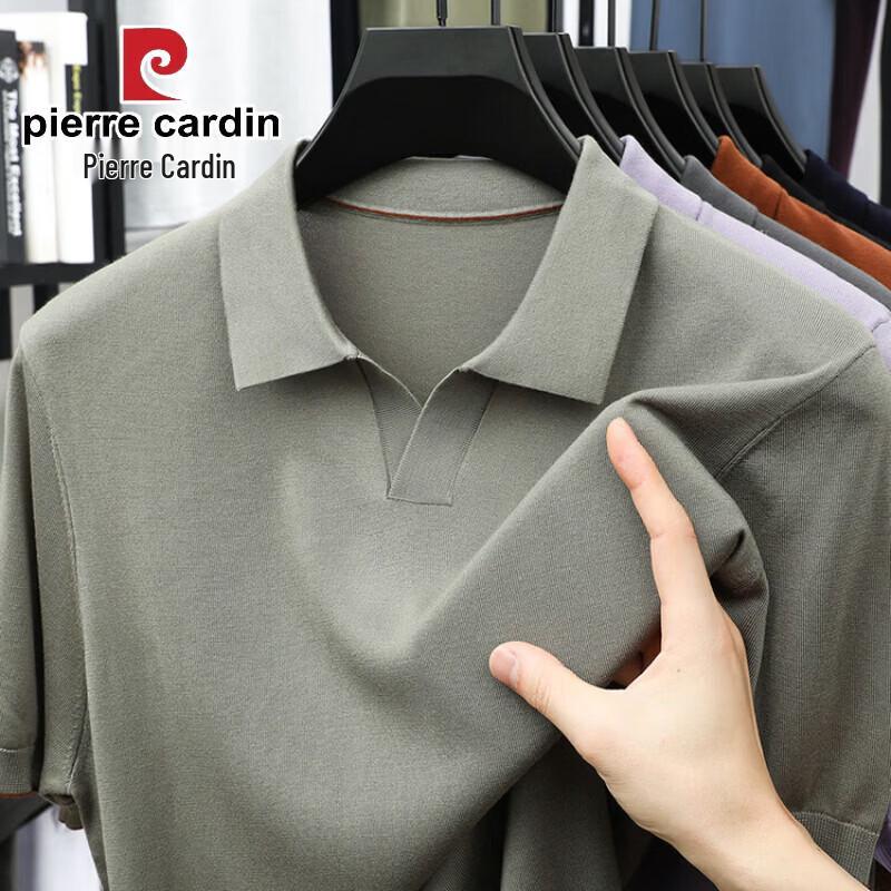 Pierre Cardin Мужская футболка-поло с коротким рукавом из тенсела лиоцелла