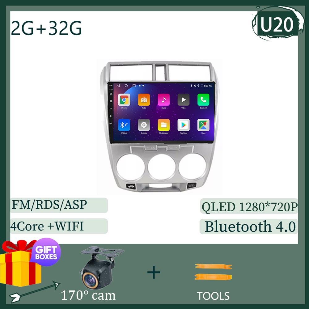 For Honda City 2008 -2013 Android 14 Auto GPS Navigation Car Radio GPS Multimedia Player QLED 5G WIFI BT No 2 din DVD HDR Screen