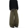 Kisko American Retro Barn-Style Wide-Leg Casual Scimitar Pants for Men and Women, High-End Loose-Fitting Versatile Commuting Pants