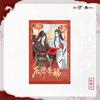 Dragon Ying Keifuku Series ALL IN Set Wei Wuxian Ai Bouki Акриловая подставка для значка Цветная бумага Аниме Периферийные устройства Официальные товары "Madousoshi" и