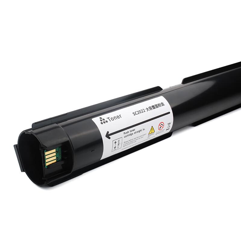 Anycolor Compatible Printer Toner Cartridges