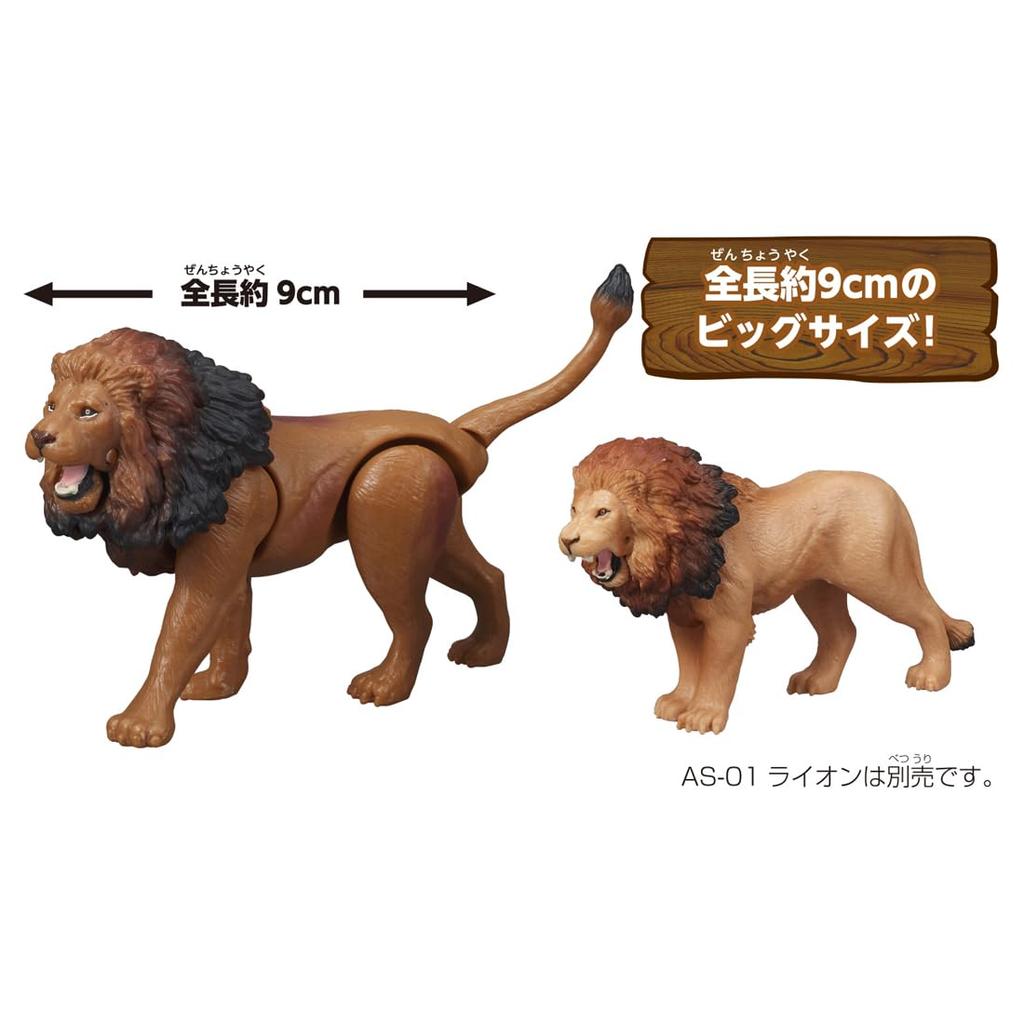 TAKARA TOMY Игрушка динозавр Ania Lion Animal Ages AL-25 3+