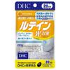 DHC Лютеин Light Protection 16 мг 20-дневный запас 20 капсул Уход за глазами Blue Light Supplement Функциональное питание s2053
