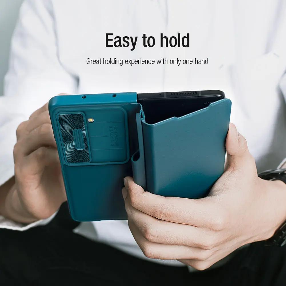 Кожаный чехол-книжка NILLKIN Qin для Samsung Galaxy Z Fold 5 с карманом для S-Pen, выдвижной крышкой для объектива камеры, чехол для телефона с полной защитой