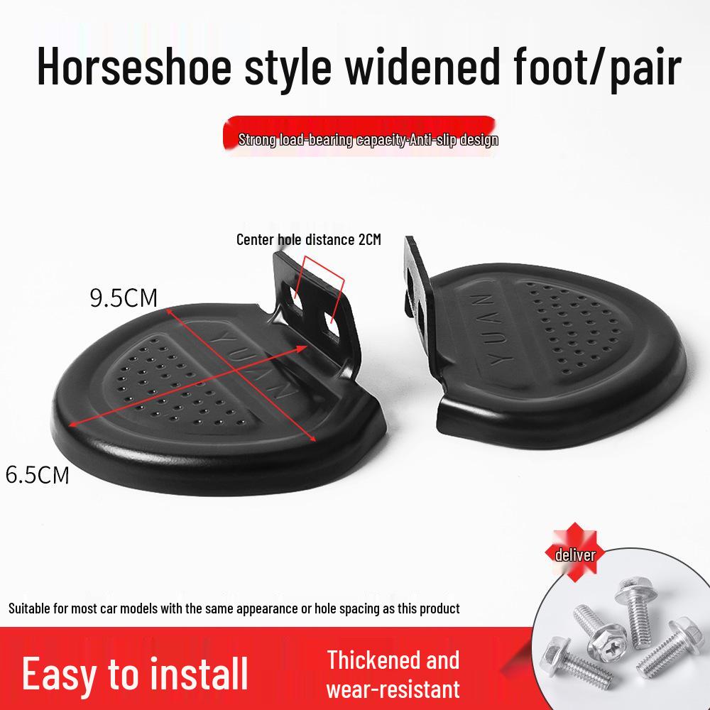 Крышка педали задней подножки для электровелосипедов - Подходит для моделей Yadea, Aima, Xiaodao, Tailing