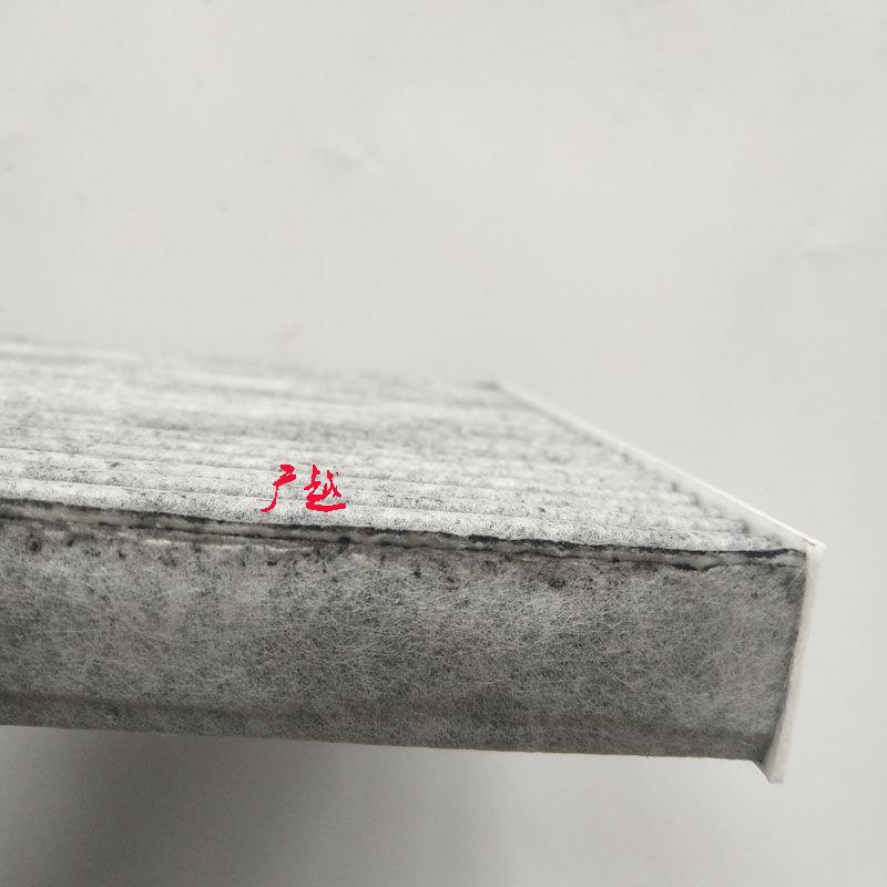 Автомобильные аксессуары Фильтр кондиционера салона для Honda Accord Fit CITY VEZEL Civic XRV CRIDER CRV 80292-TG0-W02