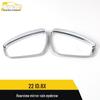 ID.6X Rearview Mirror Rain Eyebrow Reflector Decorative Sticker - Car Accessory for 2022
