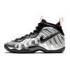 (GS) Little Posite Pro 'Halloween' Детские 644792-013