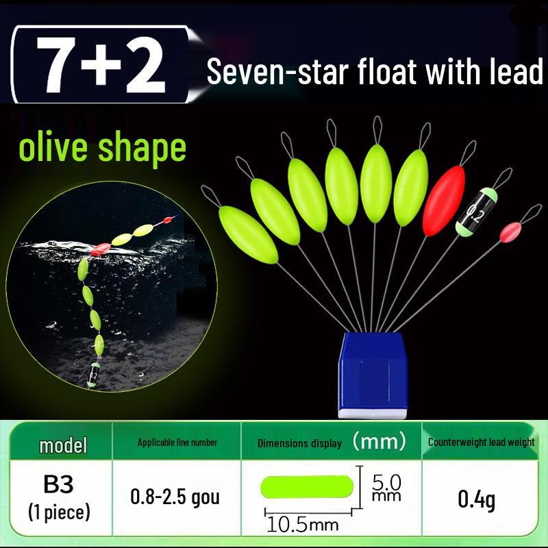 Высокочувствительный оригинальный семизвездочный поплавок для карася - Готов к использованию, заметный, для зимней ловли на мотыля