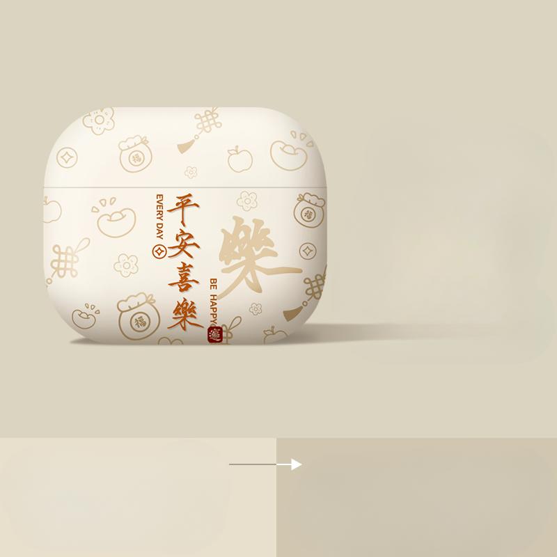 Для Airpods Pro 2 Чехол с надписью Беспроводной чехол для наушников Apple Airpods 3 Pro USB C 2nd 3rd Generation TPU Shell