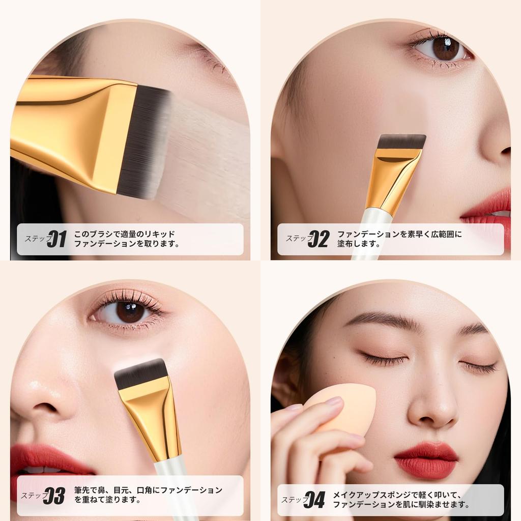 Docolor Docolor Популярная кисть для макияжа, косметическая кисть для тональной основы для жидких средств, мягкое волокно, легко переносимый инструмент для макияжа, кисть, кисть, плоская, ультратонкая,