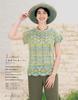Collection 37 Boutique Series Spring/Summer Mrs. Hand-knitted (Lady No. 8602)