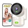 WiFi Gosulub в помещении автоматическое 4 миллиона 2K изображение плач мониторинг панорамирование наклон всенаправленный движение домашних животных в помещении ночное видение ребенок смартфон