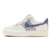 Nike Air Force 1 Low 07 LX Denim Bouclé Женские кроссовки White Sail Blue-Whisper FJ7740-141