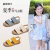 Size 26-37, Girls' Princess Sandals Summer 2025 New Children's Shoes Soft-soled Beach Shoes Women's Treasure Summer Shoes