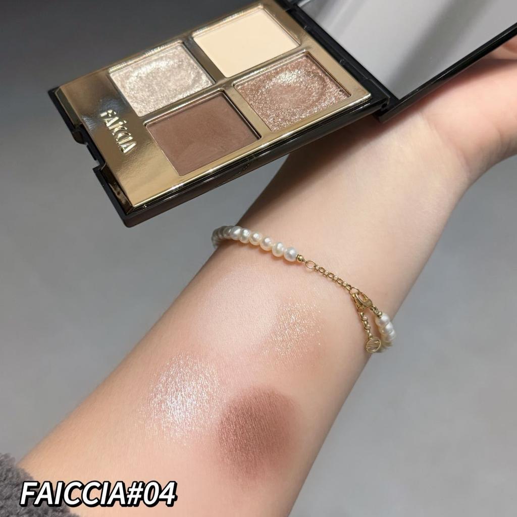 Четырехцветные тени для век Earth Color Fine Flash для всех типов кожи